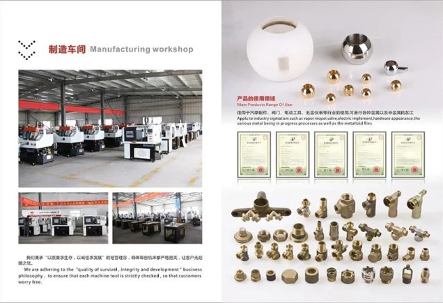 productcate-636-435