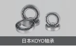 product-156-95